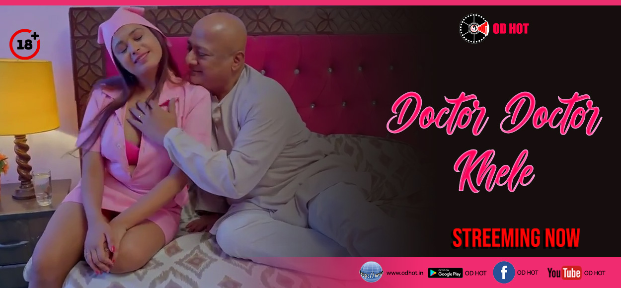 Doctor Doctor Khele